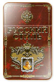 Russian Style Cigarettes pack