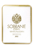 Sobranie White Russian Cigarettes pack