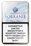 Sobranie Classic Silver Cigarettes pack