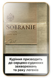 Sobranie Gold Cigarettes pack
