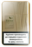 Winston Premier Gold Cigarettes pack