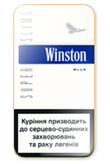 Winston Super Slims Blue 100`s Cigarettes pack