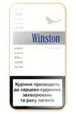 Winston Super Slims Silver 100`s Cigarettes pack