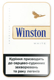 Winston One (White) Cigarettes pack